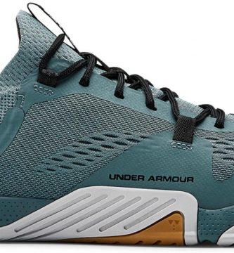 Under Armour Tribase Reign 2 opinión
